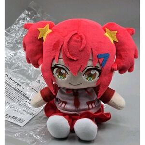 World Dai Star Good Smile Company Plushie Kokona Otori 9" Inch Japan Import Rare